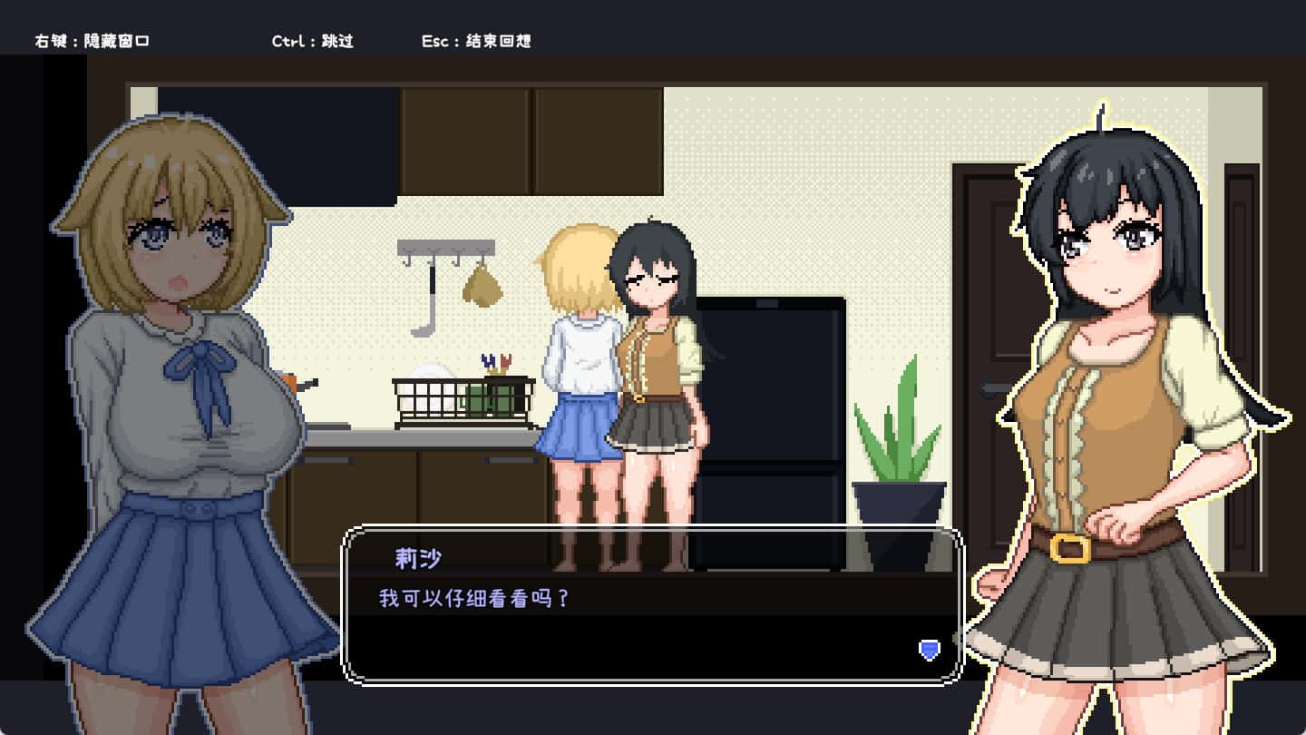 视觉数据5