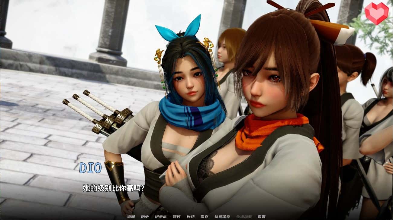 游戏截图2